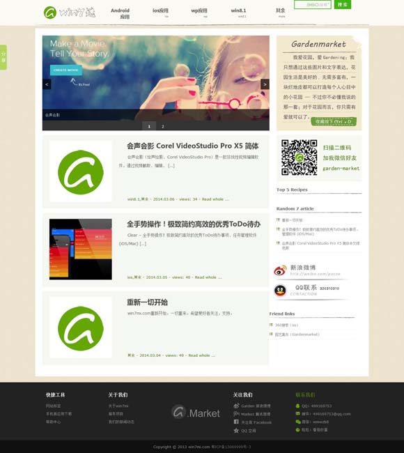 [香港免费公开资料大全2024年历史记录?!]